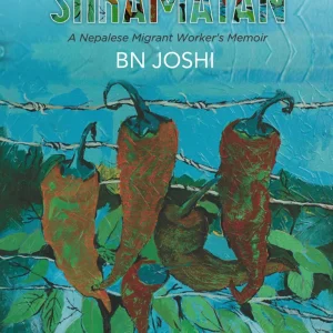 Shramatan