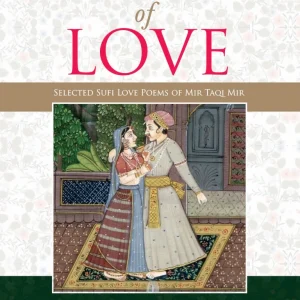 The Plague Of Love