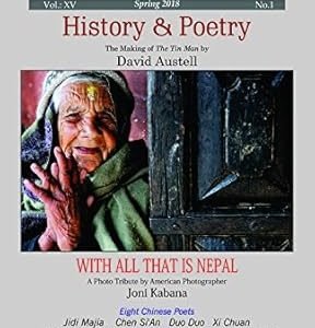 Pratik: A Magazine of Contemporary Writing, Spring 2018 Issue