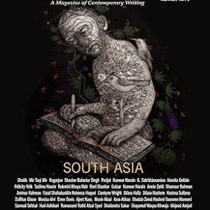 Pratik Magazine: South Asian Writing Special Issue Vol XVII No. 1-2