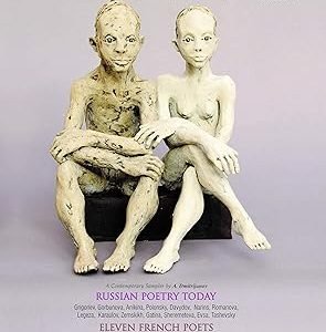 Pratik : A Magazine of Contemporary Writing-Russian Poetry Today