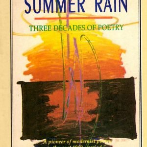 SUMMER RAIN : THREE DECADES OF POETRY