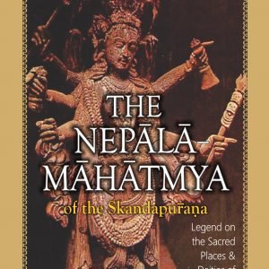 The Nepala Mahatmya