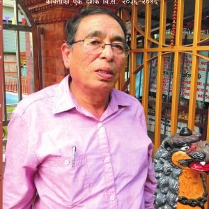 Sarpa Haru Geet Sundainan